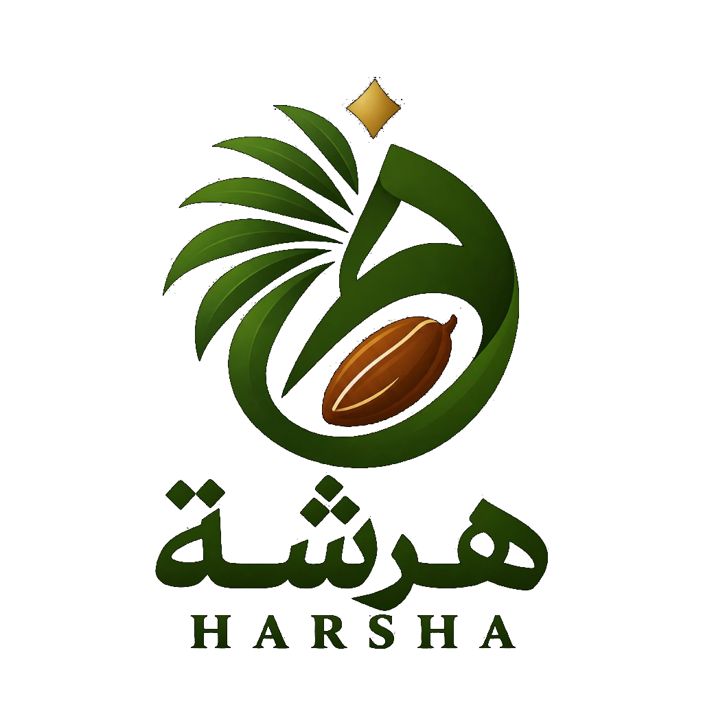 شعار هرشة